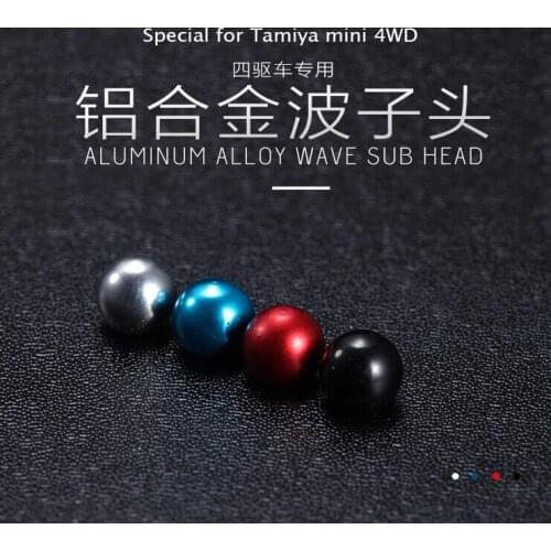 Free Shipping 10pcs Aluminium alloy wave sub head screw end ball head for Tamiya mini 4WD rc car model spare parts diameter 11mm