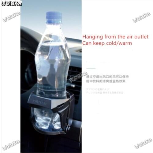 Drink holder tea cup cup holder ashtray car air conditioner air outlet portable car water cup holder CD50 Q06