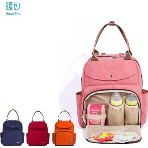 Nuan Sha Backpacks For Mothers