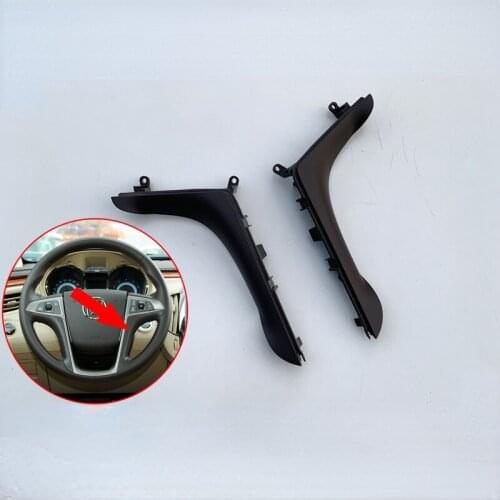 Steering Wheel Trim Strip Steering Wheel Side Cover Trim Cover 13279440 For Buick Regal Lacrosse
