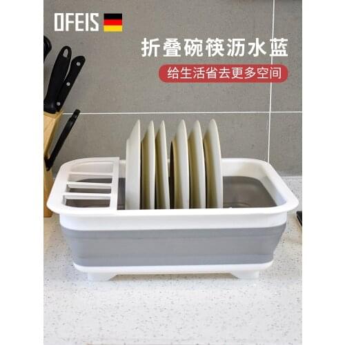 OFEIS Foldable Cupboard Kitchen Household Drain Cupboard Tableware Storage Box Creative Foldable Cupboard Tableware Rack