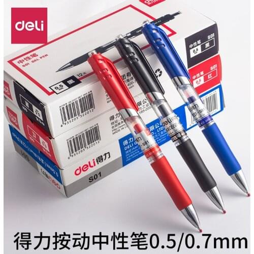Vcvbvo Business Pens