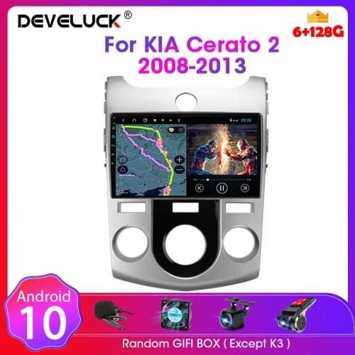 For Cerato 2 2008-2013 Android 2 Din Car Stereo audio Radio Multimedia Video Touch Screen Player 4G RDS Speaker MP5 DVD carplay