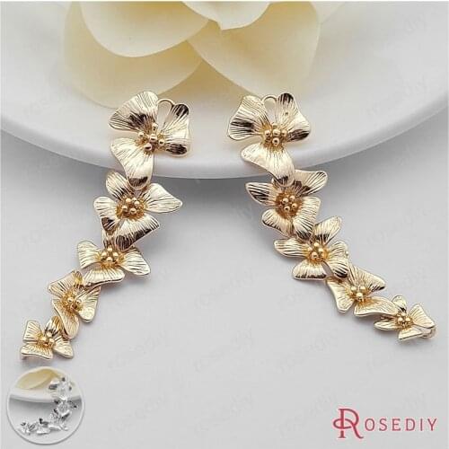 D397)4 pieces Full length 56mm 24K Champagne Gold Color Plated Brass 5 Connect Flower Charms Pendants Diy Jewelry Accessories
