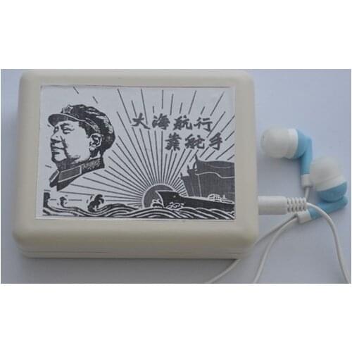 Low-impedance Earphones Direct-mounted Rifle Three-tube Radio Set DIY