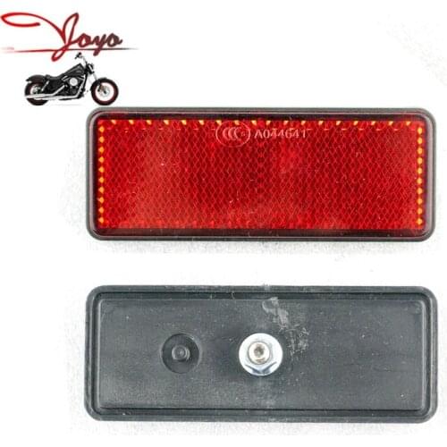 Brand New Motorcycle tail Reflector For Dirt XT225 Serrow