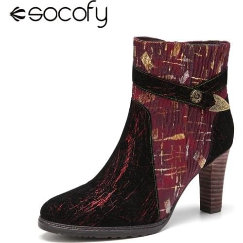 SOCOFY Womens Boots Vintage Pattern Genuine Leather Splicing Comfy Wearable Sole High Heel Short Boots Elegant And Fashionable