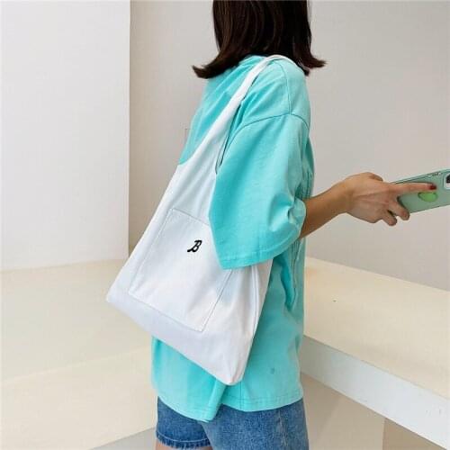 SUQI Shopping Bags