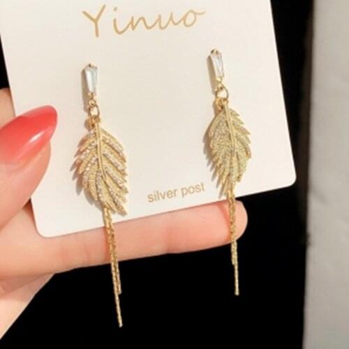 Korean fashion jewelry exaggerated leaf tassel earrings 2021 new temperament long style statement earrings for women