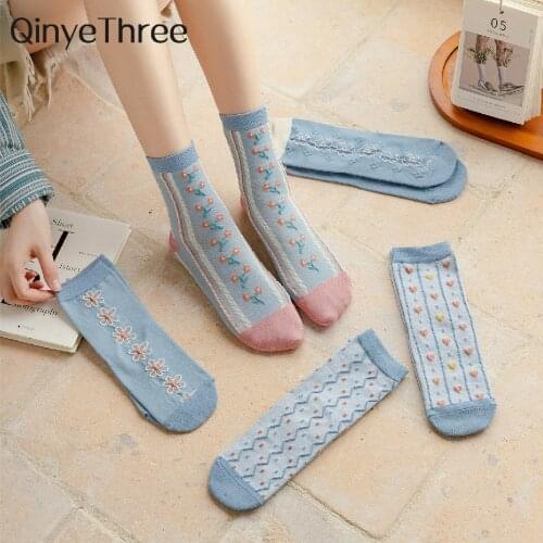 Chic Light Blue Floret Cute Flowers Love Heart Stripes Soft Cotton Socks Skyblue Literary Campus Mid-Tube Sox Girls' Xmas Gift