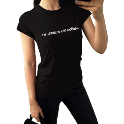 Fashion Summer T Shirt Women Tops Russian Letter Print Funny T Shirts Kawaii T-shirt Female Tees Camisetas Tshirt Clothes