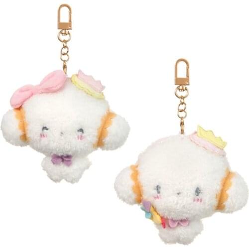 New Kawaii Cute Anime Plush Keychain Kids Stuffed Toys Small Pendant For Children Gifts 14CM