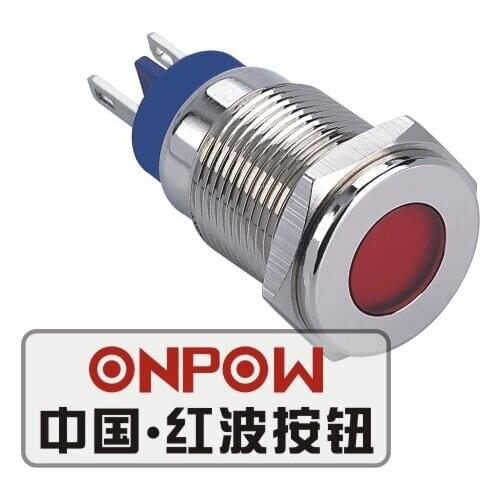 ONPOW 16mm Metal LED Waterproof Signal lamp, Nickel plated brass indicator lamp, indicator light (GQ16T-D/R/6V/N) CE,RoHS