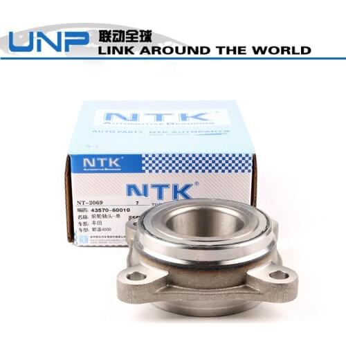 Auto wheel Bearing Hub For LAND CRUISER PRADO after 2009 2010 2011 2012 2013 2014 2015 2016 2T-54*96*51