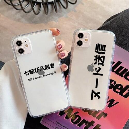 Japanese Harajuku Manga Phone Case Transparent soft For iphone 5 5s 5c se 6 6s 7 8 11 12 plus mini x xs xr pro max