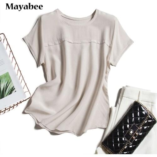 Mothers Basic Loose Large Size Pure Color Top Womens Silk Short T-Shirt 2021 Spring Summer New