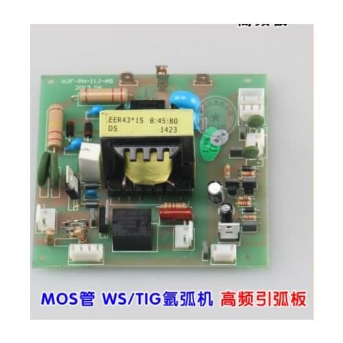Argo arc welding machine ignition plate WS/TIG-300/315/400MOS tube high frequency arc striking plate high pressure plate 8:45:8