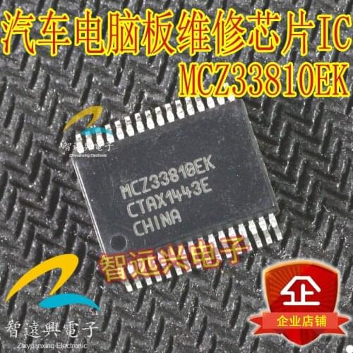 MCZ33810EK Automotive Computer Board Power Management Chip