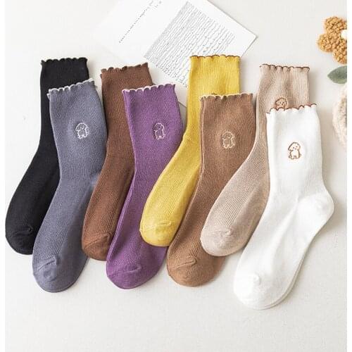 Women Cotton Socks Funny Embroidery Dog Pattern Cute Lace Top Design Double Knitting Craft Solid Color Casual Crew Style 1 Pack