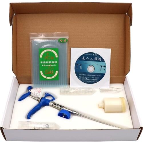 2ml Rabbit Artificial Insemination Gun Continuous Insemination Apparatus Rabbit Ejaculation Farm Equipment Supplies Animals