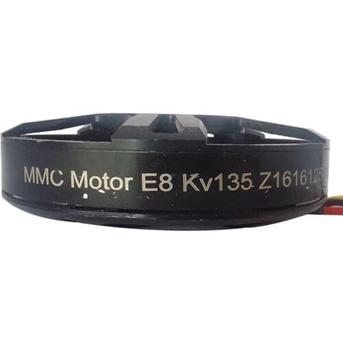 8727(8110)140KV multi-axis brushless motor disc motor UAV motor plant protection brushless motor