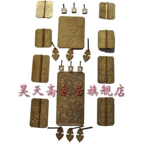 [Haotian vegetarian] bronze copper top cabinet door handle hinge (hinge) HTC-097