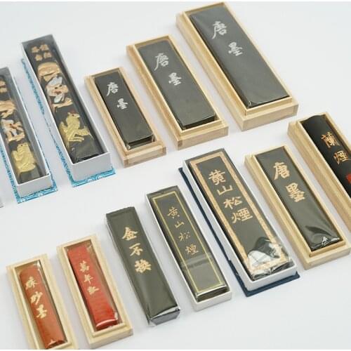 1piece Hukaiwen Dragon and phoenix Chinese Calligraphy Brushes Ink Sumi-E ink Painting Ink Stick Sumi Ink Stick Hui Mo