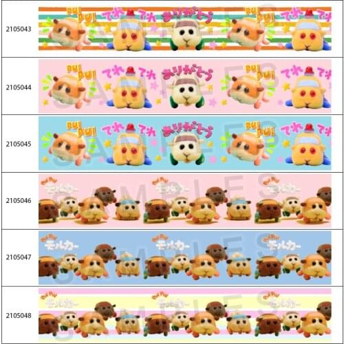 Cute Cartoon Designs Printed Grosgrain Ribbon 10yards For Crafts Decoration Bows