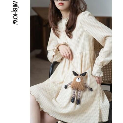 MISHOW Sping New Womens Dress MX21A1718