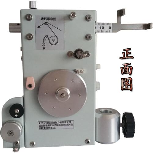 Winding machine accessories servo tensioner thin wire thick wire tensioner voice coil winding machine tensioner