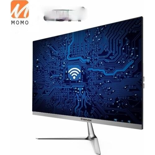 23.8 Inch Screen 4th Gen I7 Dual-Core Four-Thread Processor All In One Computer Desktop