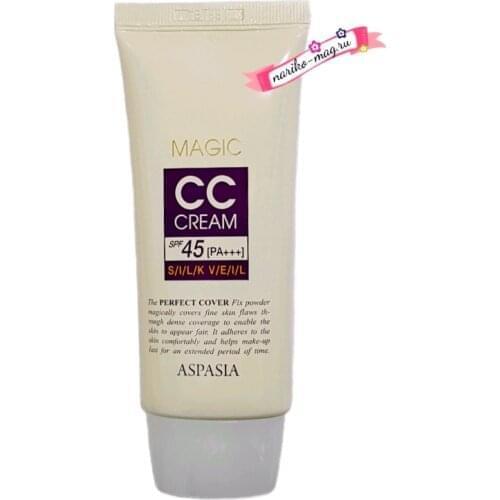 Aspasia CC Creams