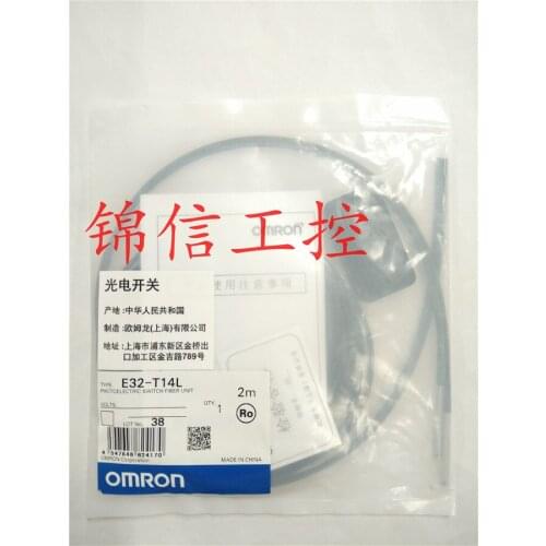 E32-T14L OMRON 100% new and original