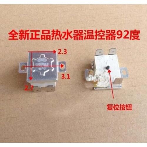 Electric water heater thermostat 92 degree temperature control square shape
