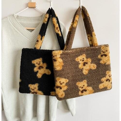 Women Plush Bear Handbags Lamb Like Fabric Tote Shoulder Bags Lady Large Capacity Soft Fur Shopping Bag Cute Book Bag For Girls