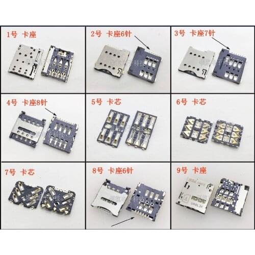 Child Watch Game Player PC Computer Panel Tablet GPS Navigation Okii 6/7/8PIN Micro Nano Flip SIM Card Slot Tray Adapter PCB FPC