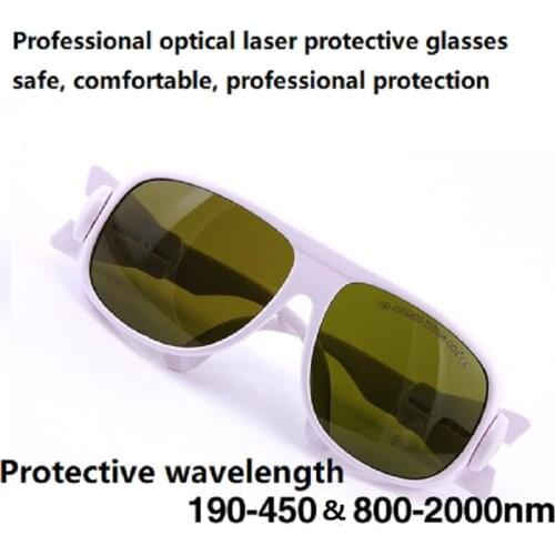 Laser protective glasses 808 / 1064 blue violet marking goggles 190-450 / 800-2000nm