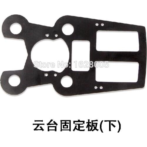 New Original Walkera G-3D FPV Gimbal Spare Parts G-3D-Z-13(M) Gimbal Fixing Board (below)