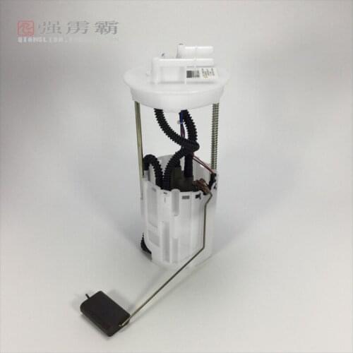 Genuine high quality fuel pump assembly for JAC S5 1106010U1510