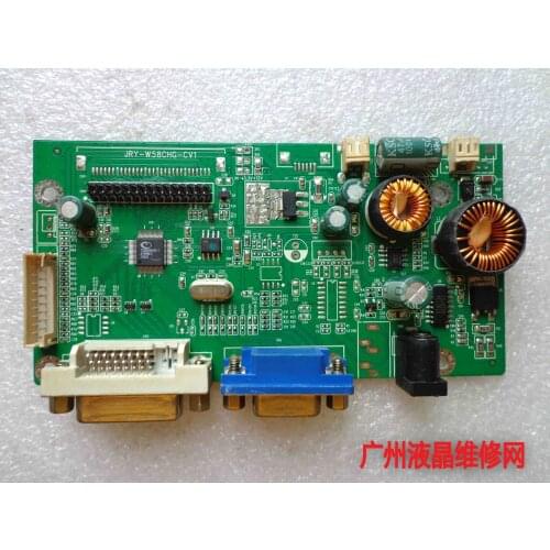 3216 E3216 display motherboard driver integrated board: JRY-W58CHG-CV1