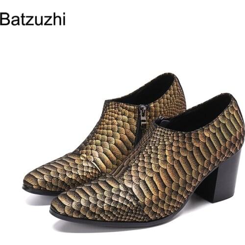 Batzuzhi Mens Shoes 7.5cm High Heel Pointed Toe Fish Pattern Leather Ankle Boots Men Zip Red Party and Wedding Shoes Male