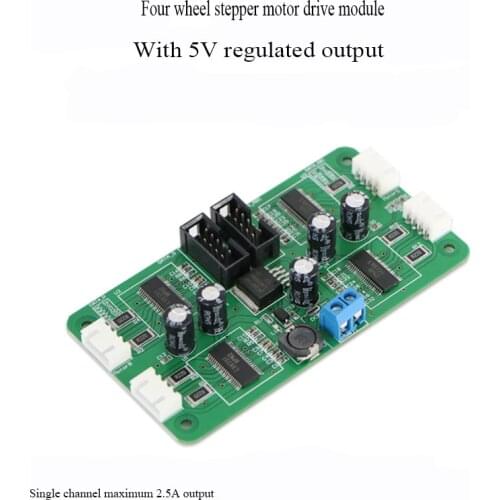 Four-way LV8731V stepping motor drive module Smart car drive module with 5V output