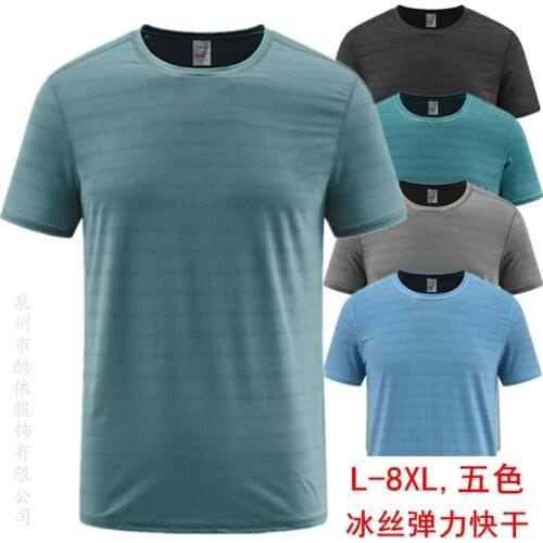 Ice silk quick-drying summer new plus size t-shirt mens outdoor fitness running sports and leisure thin summer breathable t-shi