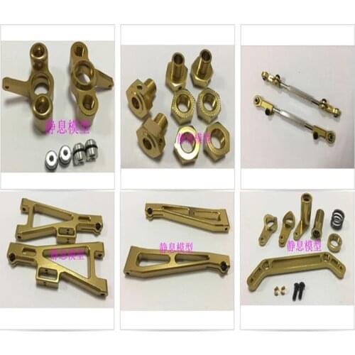 JLB Racing CHEETAH 1/10 Brushless RC Car Upgrade metal parts arm 17mm combiner steering cup EA1001 EA1002 EA1003 EA1009 EA1018