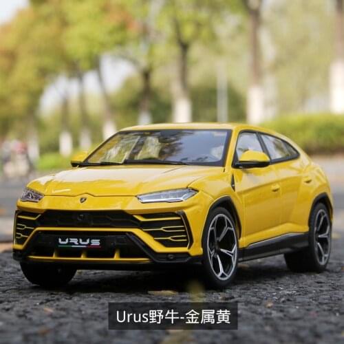 Bburago 1:20 SUV Lamborghini Urus simulation alloy car model Collect gifts toy