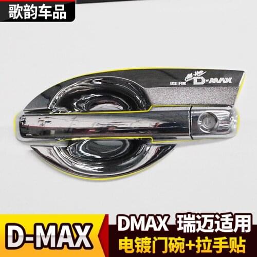 FREE SHIPING For 2012-2015 Isuzu d-max isuzu d-max ABS Door handle bowl chrome cover ISUZU D-MAX accessory,DMAX accessories