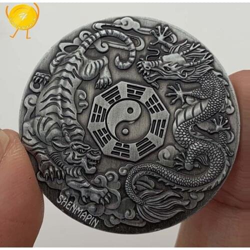 Dragon Srising and Tigers Leaping Commemorative Coin Chinese Traditional Culture Coins Collectibles Eight-Diagram Tactics Coin