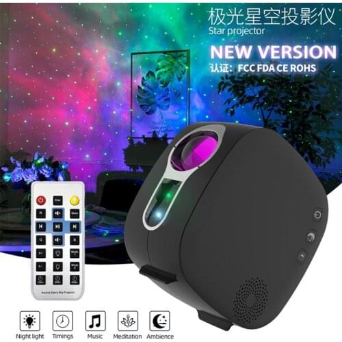 Free Shipping Led Starry Sky Moon Stage Effect Projector For DJ Disco Laser Light Christmas Holiday Party Bluetooth Sound Lamp