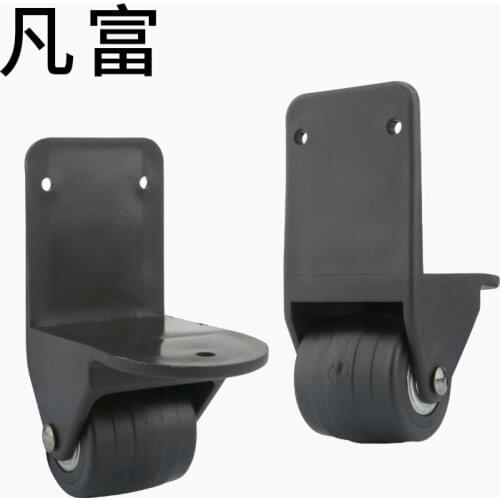 Luggage replacement wheel accessories maintenance luggage wear-resistant silent rolling air box box sliding labor saving wheels