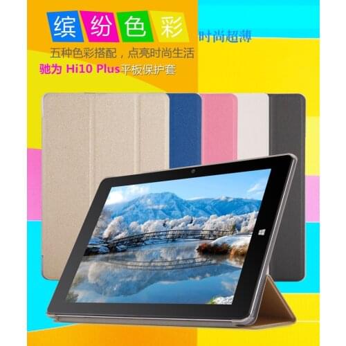 Ultra-thin Cover Case For Chuwi Hi10 Plus 10.8" Tablet PC For Chuwi Hi10Plus Case Pu Leather Smart Cover With 4 Gifts